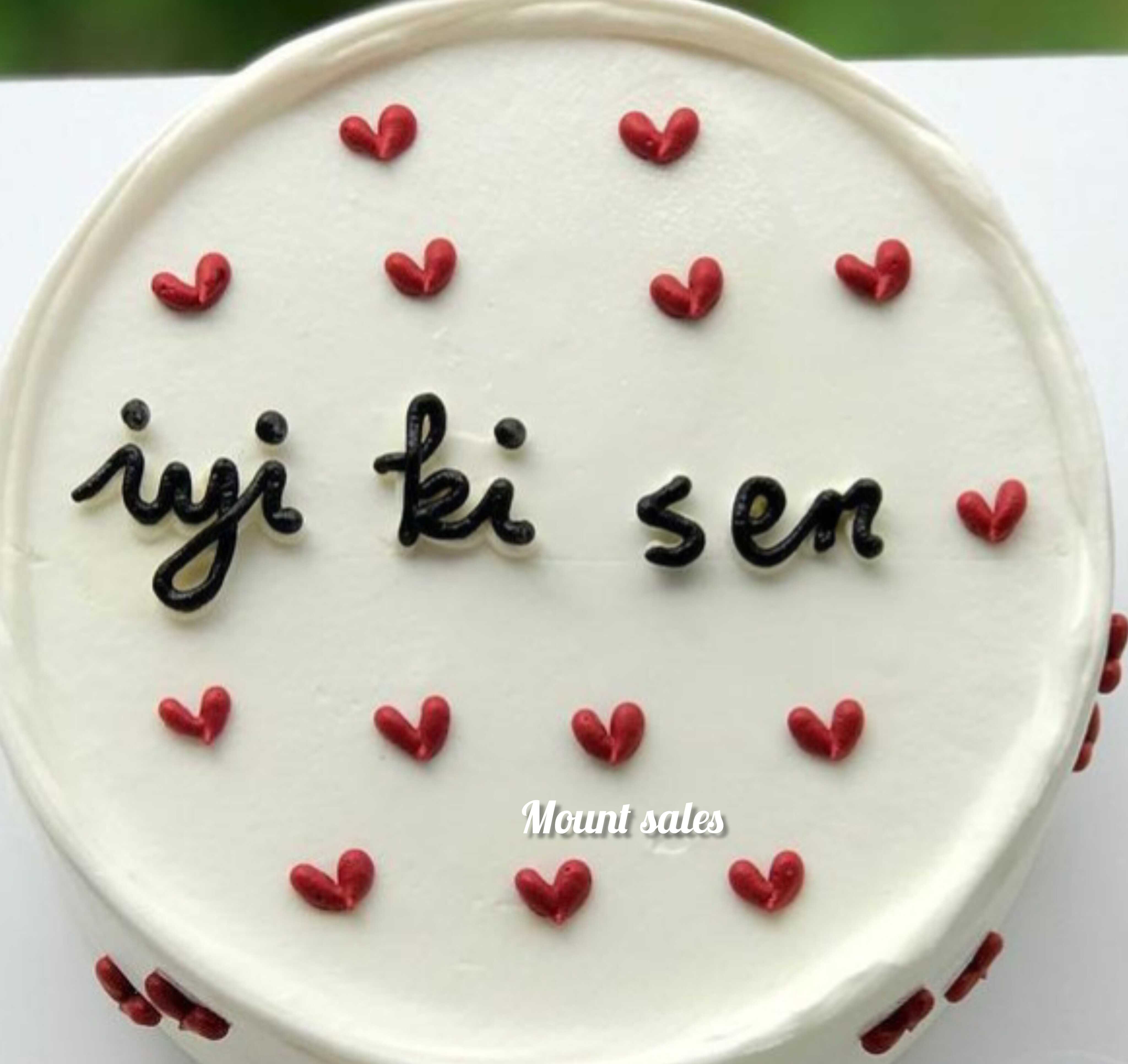 Premium RED N White Velvet Cake